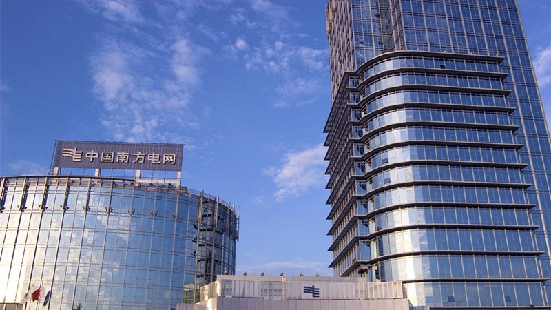 深圳市南方电网-接纳HGA010安装包拾音器系统