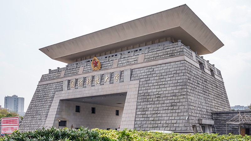 国防科技大学-接纳HGA010安装包广播系统