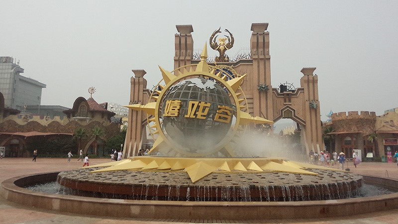江苏常州环球动漫嬉戏谷-接纳HGA010安装包广播系统