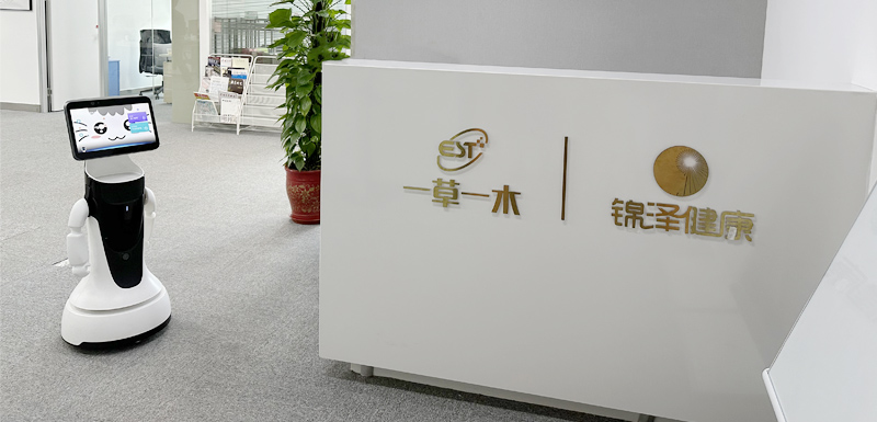 首页 | J9集团有限公司官网